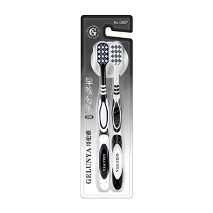 哥伦雅中硬毛牙刷成人高档螺旋刷丝去烟渍家庭装便携旅行男士专用