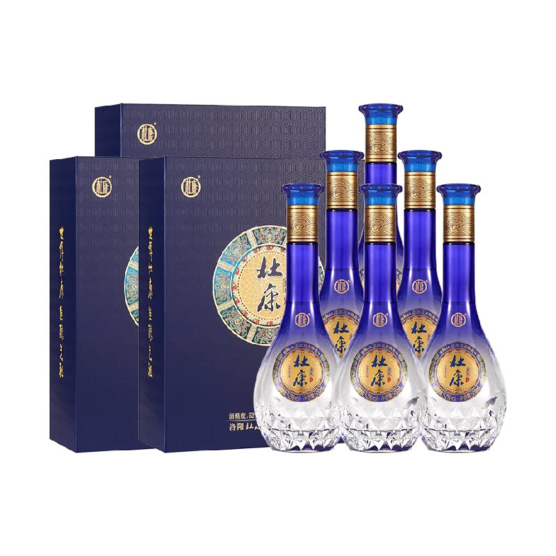 杜康52度浓香型白酒