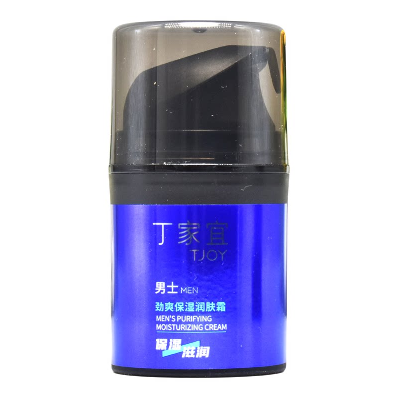 丁家宜男士劲爽保湿润肤霜50g