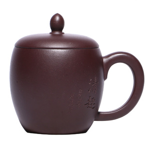 宜兴紫砂杯茶杯纯手工原矿紫泥带盖男女士泡茶个人家用主人杯茶具