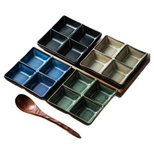 6寸零食盘分格碟四格分格盘调味盒四格一体小吃碟盘烤肉蘸料碟子