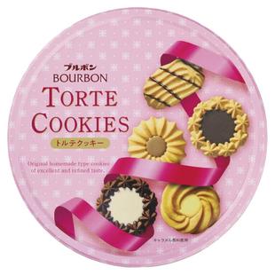 BOURBON波路梦日本原装进口饼干什锦黄油味曲奇礼盒铁盒年货礼品