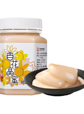 百花中华老字号天然结晶蜂蜜