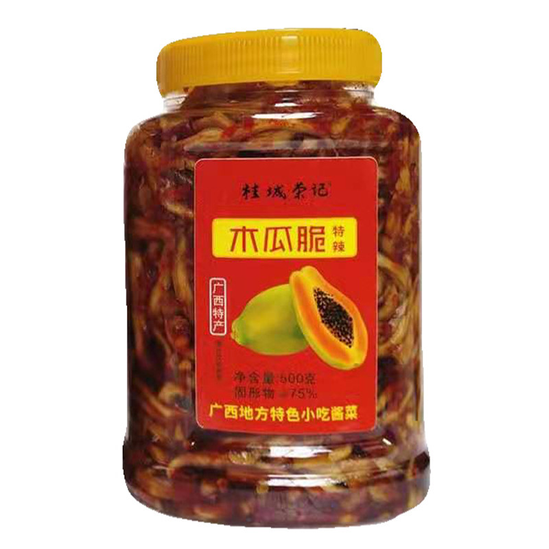 香辣木瓜丝瓶装500克广西特产
