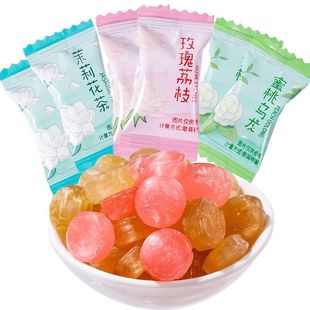 高颜值茶味硬糖口气清新蜜桃零食招待糖果喜糖批发超强茉莉花混合