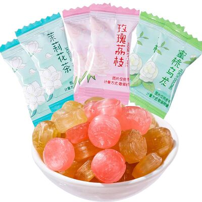 高颜值茶味硬糖口气清新蜜桃零食招待糖果喜糖批发超强茉莉花混合