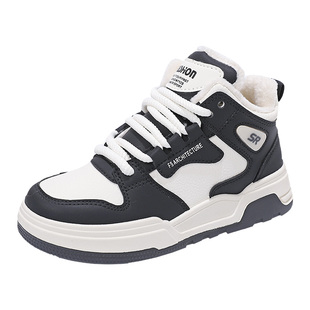 41一43大码短靴2025冬季高帮加绒黑白熊猫运动板鞋学生保暖二棉鞋