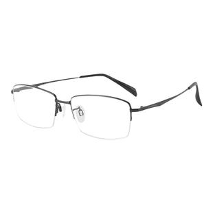 【自营】夏蒙商务近视眼镜框β钛轻盈男女经典光学镜框CH38516