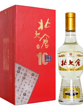 北大仓部优酒精品十年度专柜名酒