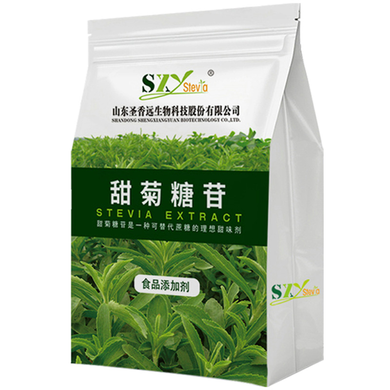 山东圣香远甜菊糖苷食品级甜味剂320倍天然甜叶菊代糖烘焙零卡糖