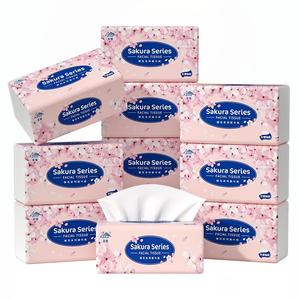 蓝猫20包家用抽纸大尺寸实惠装整箱批卫生纸加厚擦手纸餐巾纸抽