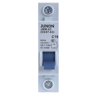 俊朗空气开关 空开 16A20A25A32A63A小型断路器1P2P3P4PJL系列