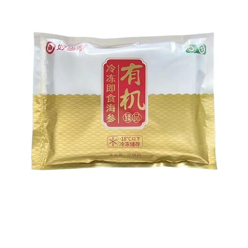 好当家即食海参有机刺参500g深海底播刺参威海海鲜袋装孕妇用正品