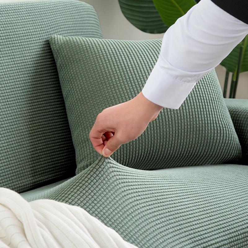 日式纯色毛绒全包万能组合沙发套沙发罩贵妃沙发垫布艺简约沙发巾