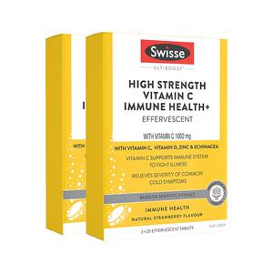 Swisse斯维诗维生素c泡腾片免疫健康口服维生素高浓度vc营养品