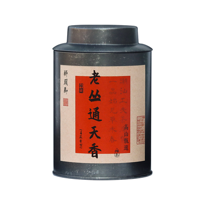 千元级【老丛通天香】特级 茶水鲜甜 回甘明显 高山乌岽单丛茶叶
