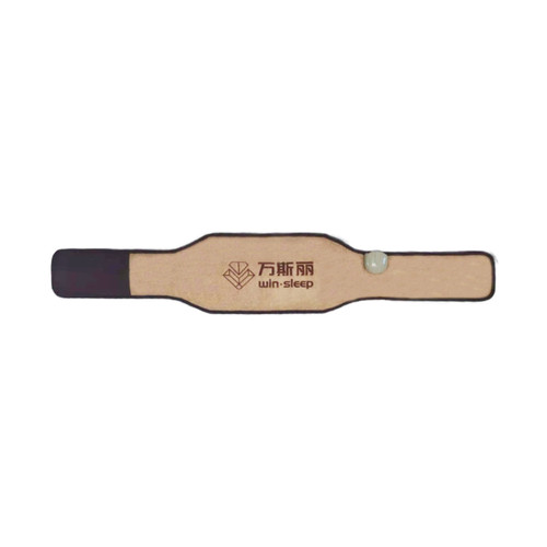 光子能量腰带加热暖宫发热负氧离子热敷碧玺远红外光波圣菲