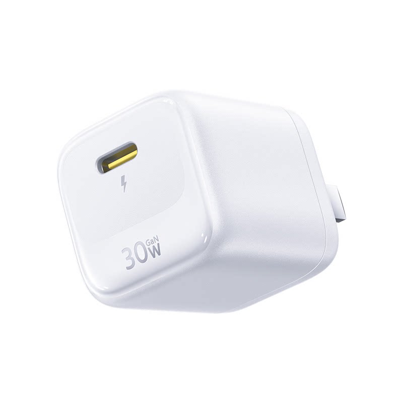 倍思小冰块PD20W/30W低温快充