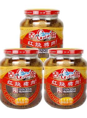 古龙红烧口味熟食肉罐头