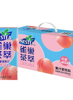 雀巢茶萃低糖蜜桃乌龙茶