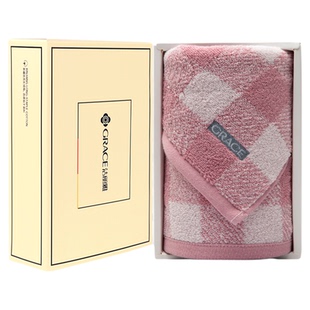洁丽雅毛巾单条礼盒套装纯棉洗脸家用全棉成人伴手礼团购定制logo