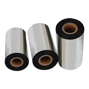 胜东碳带标签条码打印机碳带卷110×300m 40mm50 60 70 80 90 蜡基不干胶铜版混合基全树脂增强条码定制订做