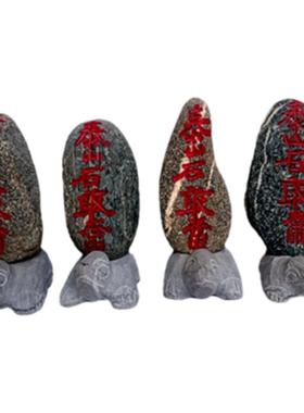 泰山原石石敢当摆件龟驼碑挡路冲镇宅补角阳台玄关楼梯门口摆设