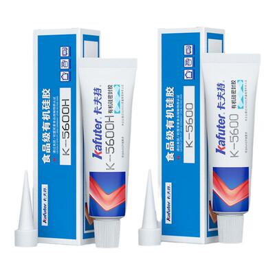 卡夫特食品级环保无毒安全健康