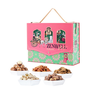 臻味高档坚果礼盒环球品味2000g干果大礼包年货团购送礼送人长辈