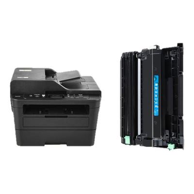 适用兄弟L2508DW硒鼓L2648DW TN-2520XL粉盒DCP-L2548DW L2518DW L2628DW墨盒TN2520 DR2520打印机墨碳粉鼓架