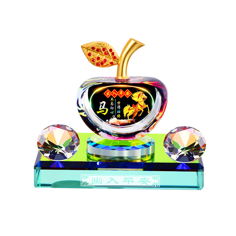 2025新款车载水晶苹果中控台装饰品车内饰品汽车香水香薰创意摆件