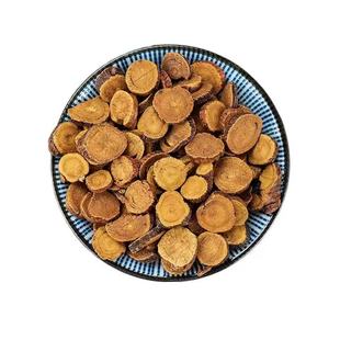 炙甘草中药材500克 正品炙甘草汤蜜炙甘草粉灸甘草炒甘草