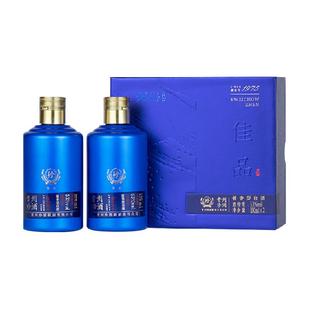 【小酒品鉴】贵州珍酒佳品品鉴酒100ml*2