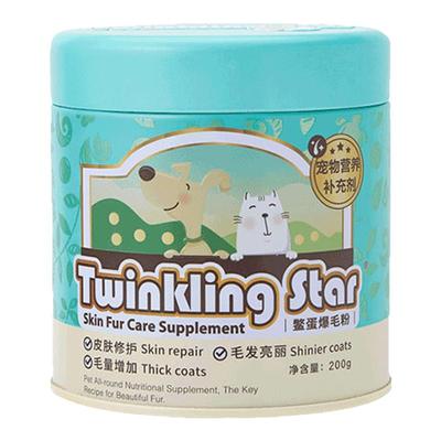 TwinklingStar台湾鳖蛋爆毛粉
