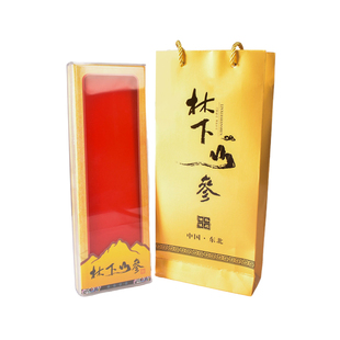 礼品盒 新款塑料盒人参包装盒子空盒子 山参园参红参白参包装盒子