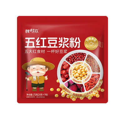胖村农五红豆浆粉营养早餐代餐粉