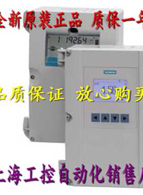 议价全新原装7ML5033-1BA00-1A 西门子超声物位计7ML5O33-1BAOO-1