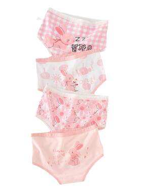 儿童内裤纯棉女童三角宝宝幼儿不夹屁屁3小女孩不夹PP短裤岁全棉