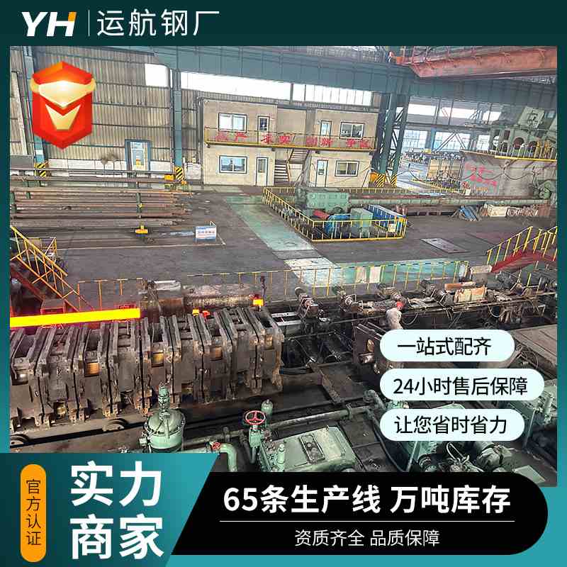 45#热轧无缝钢管流体结构管加工裁剪供应切割工程消防镀锌高压管