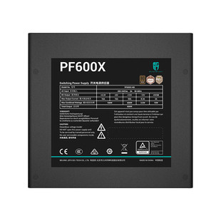 九州风神PF600X/700X铜牌毁灭者/日系电解电容/主动式PFC压纹线