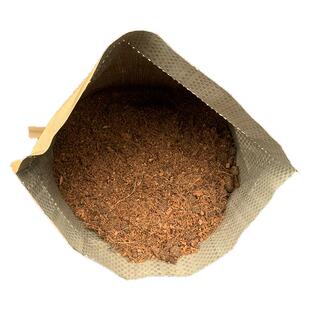 昙花专用土营养土昙花邮盆栽土包植物酸性有机喜红土种植土壤花肥