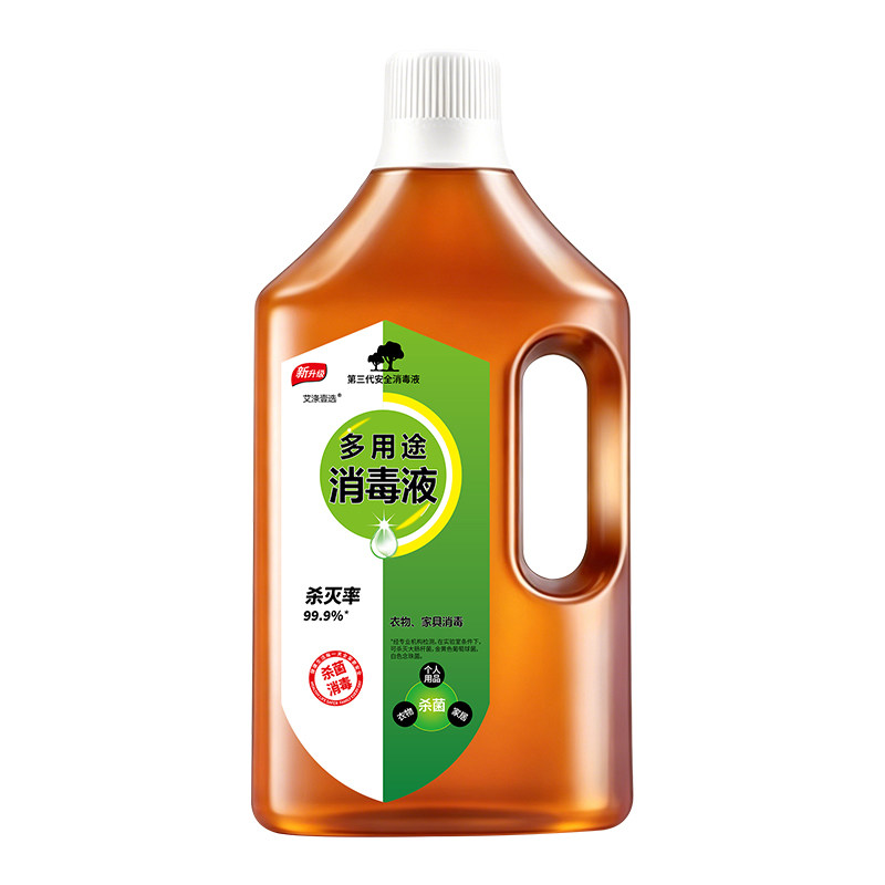 多用途衣物消毒液家用内衣裤除螨杀菌洗衣专用正品玩具家具消毒水