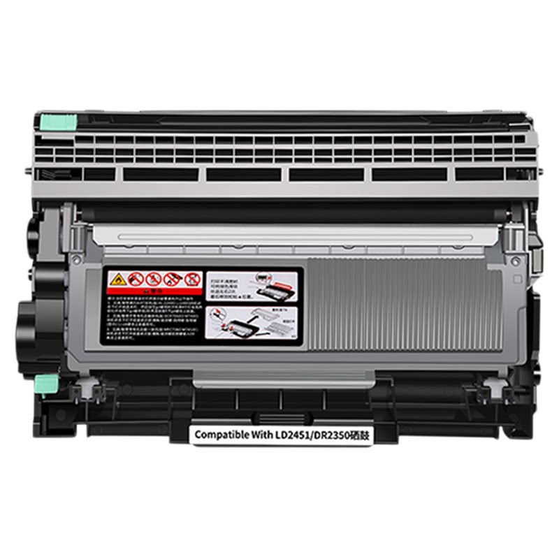 适用联想M7605d硒鼓M7400Pro墨粉