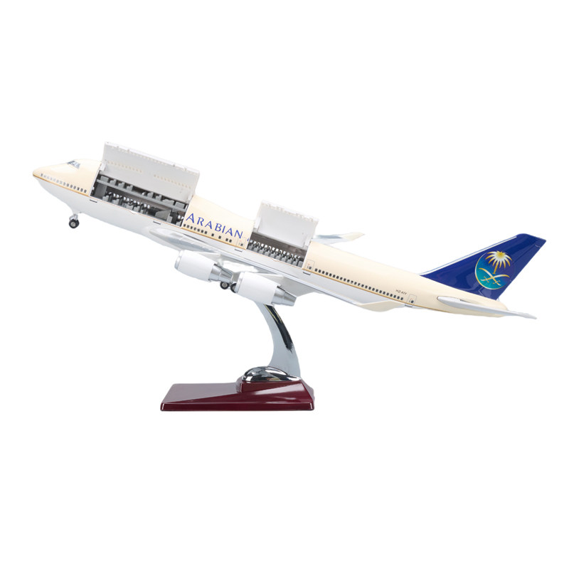 带灯可开舱盖沙特航空747仿真客机飞机模型摆件收藏礼物Saudia