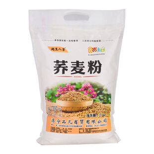 纯荞麦面粉5斤荞麦面0全麦杂正宗乔荞麦粉旗舰店黄米面高粱面控糖