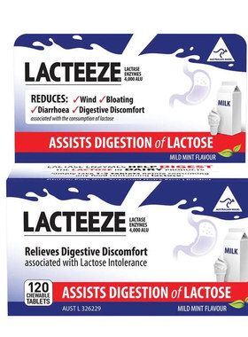 现现 澳洲Lacteeze 乳糖酶不耐受咀嚼片 120粒 缓解涨气/加强版