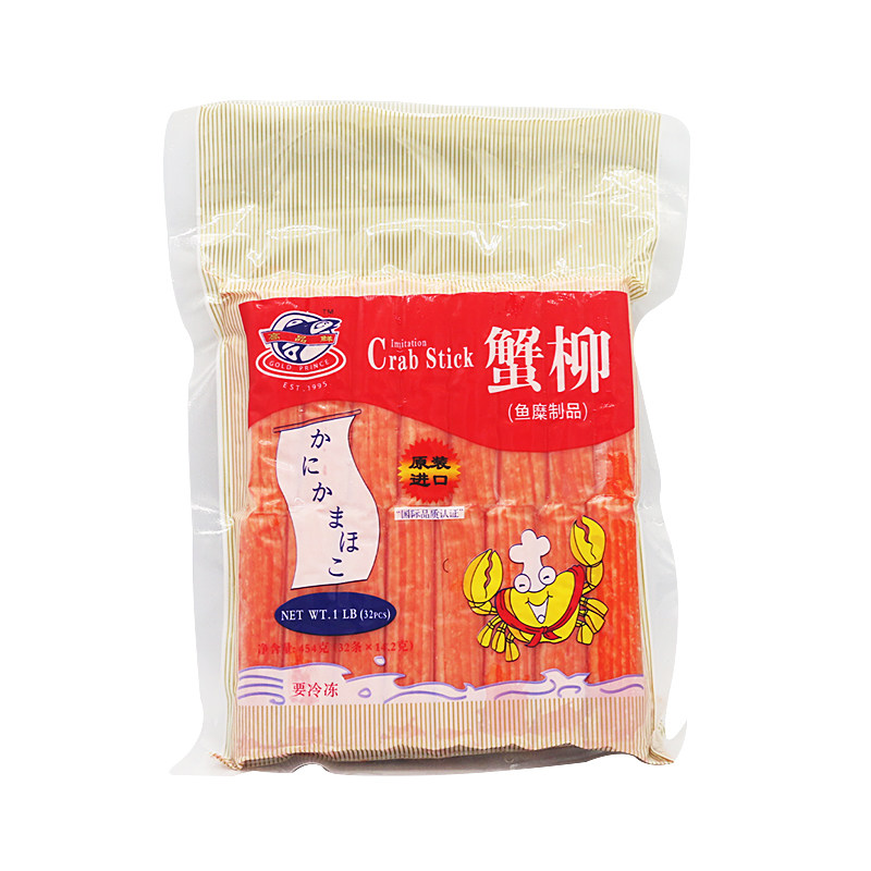 高品鲜蟹柳454g火锅食材日式配料寿司即食冷冻半成品蟹足棒蟹肉棒