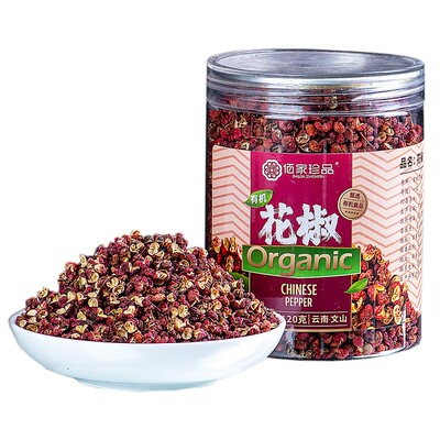 佰家珍品有机花椒粒云南精选