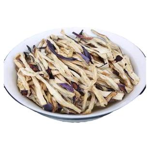 茄子干条湖南特产农家自制土特产干货脱水蔬菜风干茄子皮500g散装