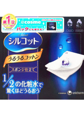 cosme尤妮佳易简单好用化妆棉